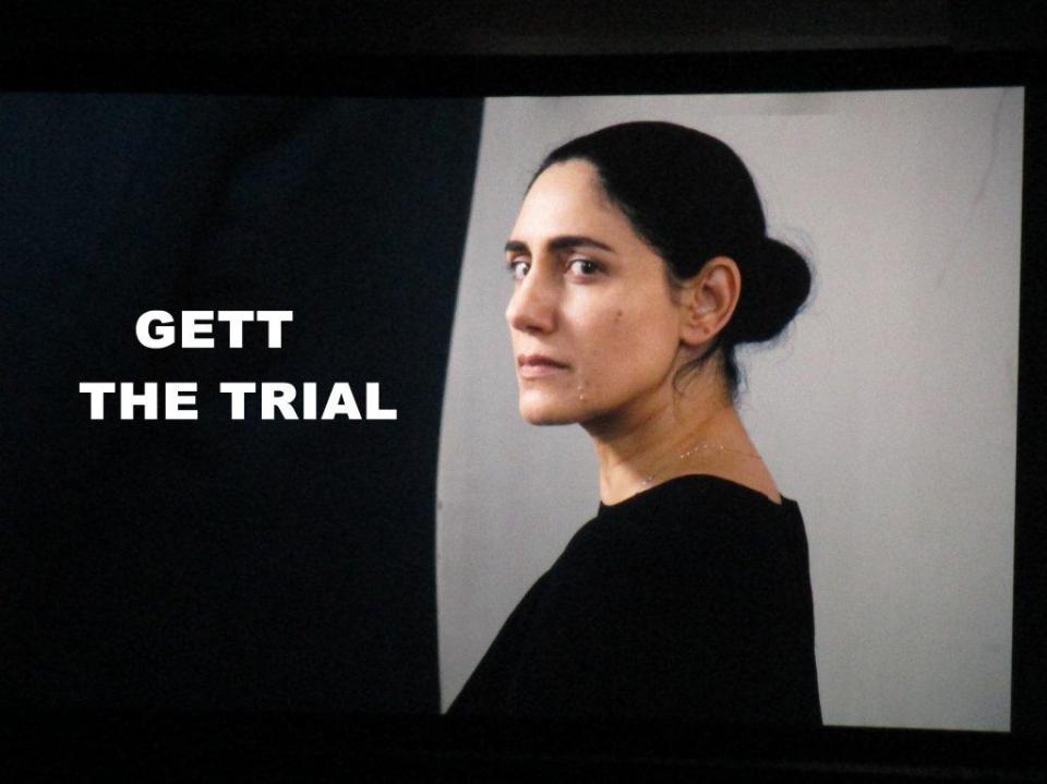 GETT THE TRIAL (2)